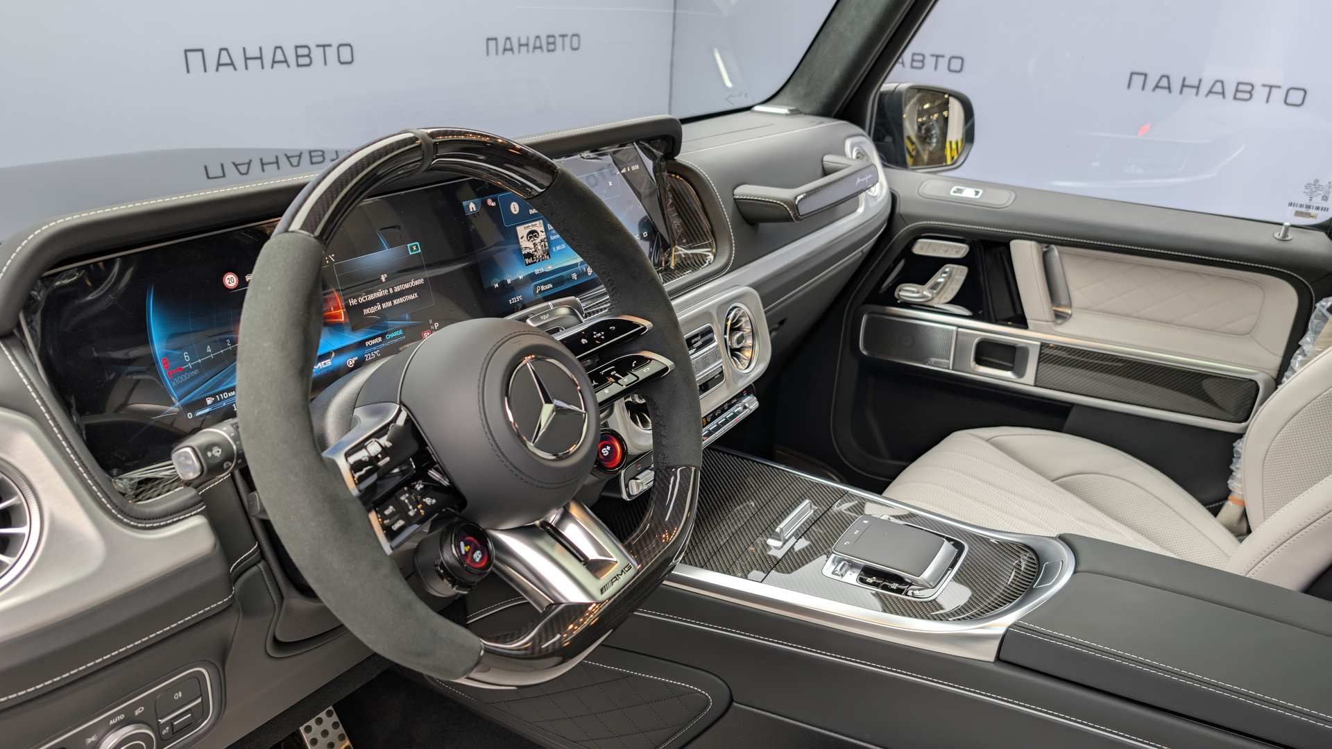 Слайд