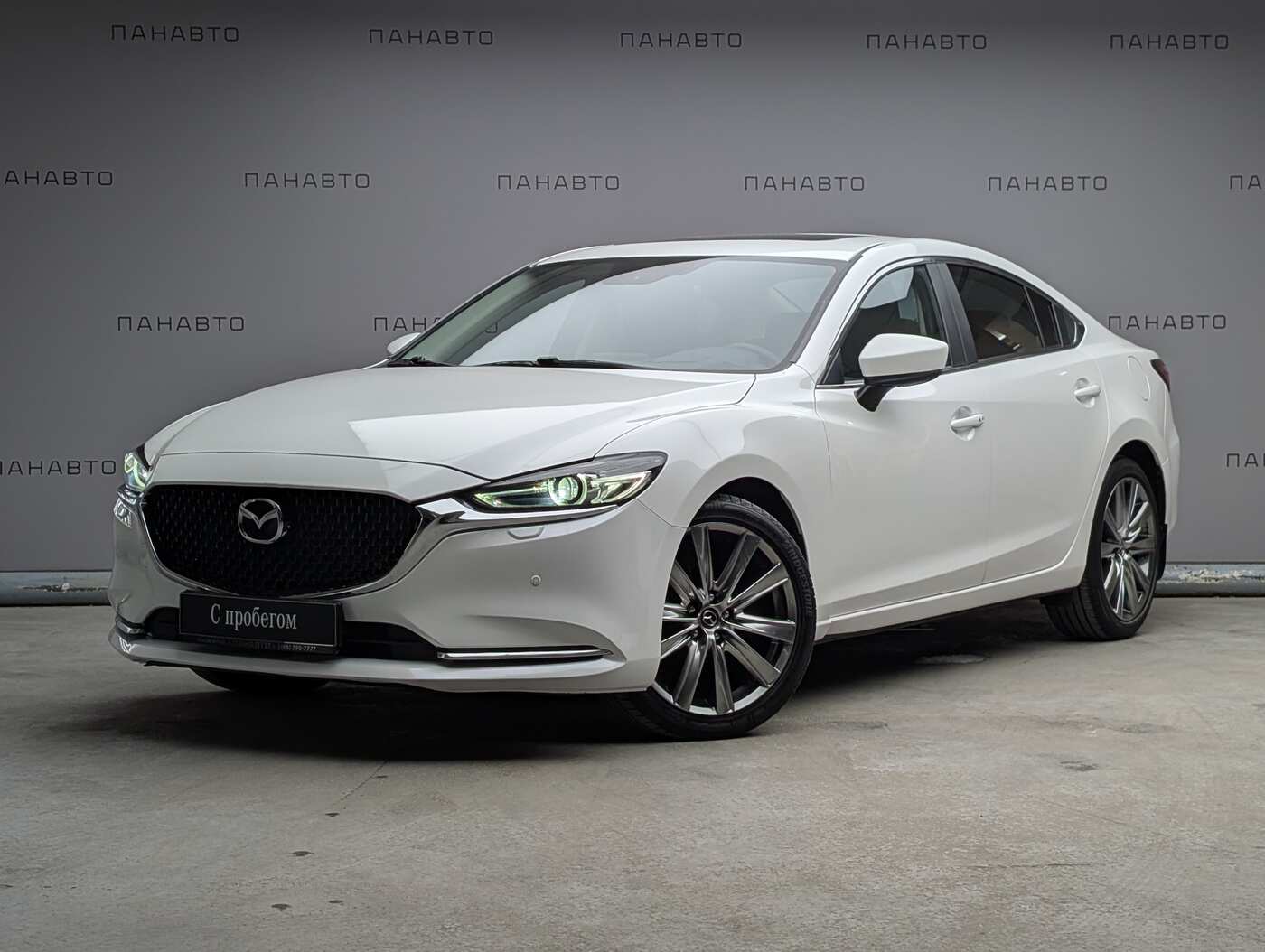 Mazda 6 2.5 AT (194 л.с.)
