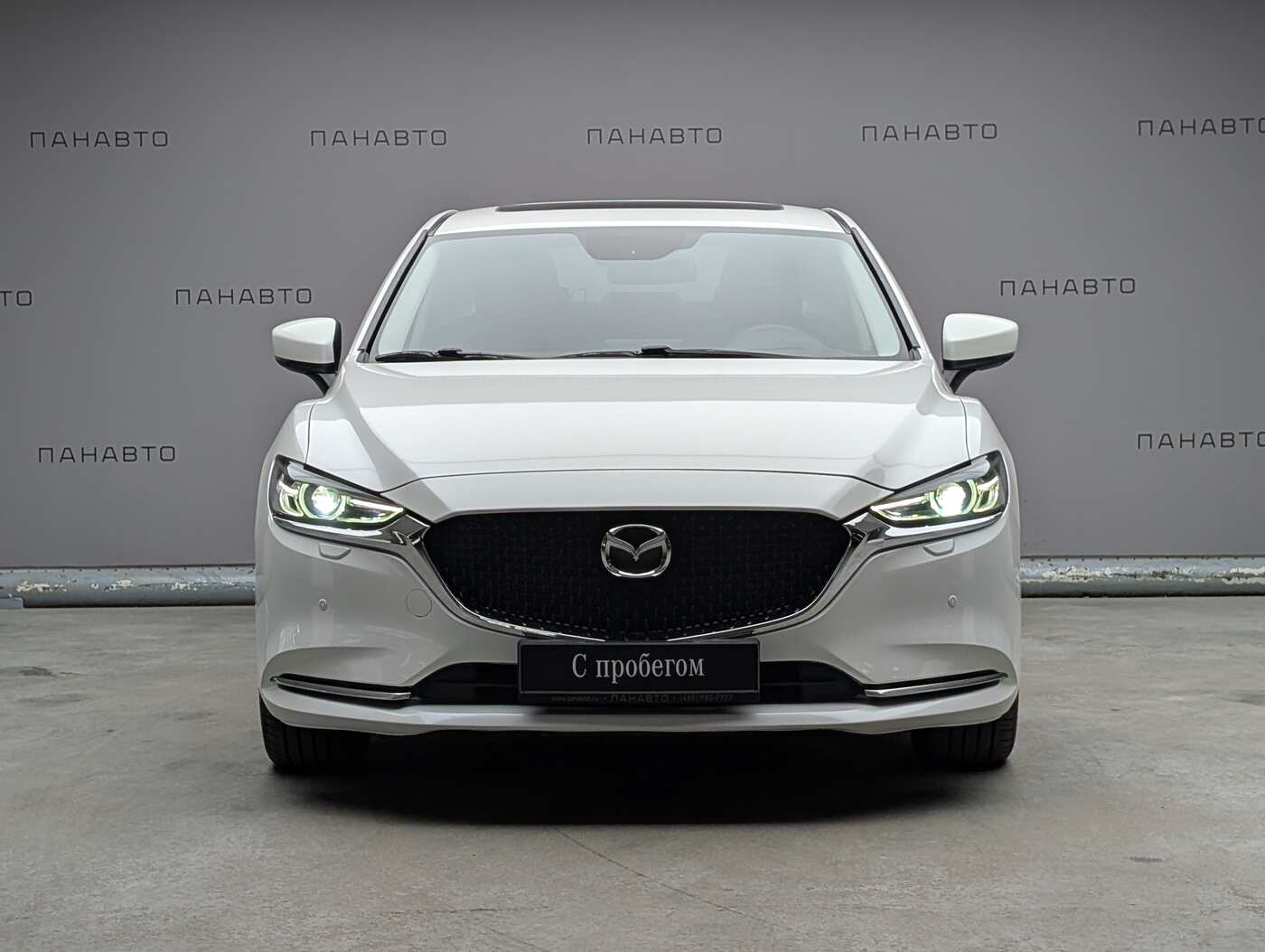 Mazda 6 2.5 AT (194 л.с.)