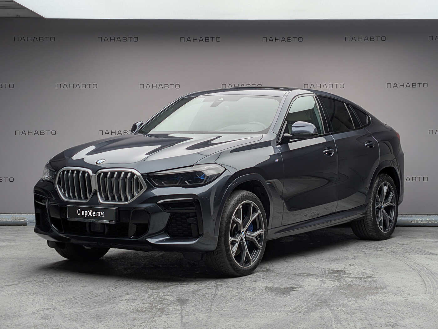 BMW X6 xDrive 40d