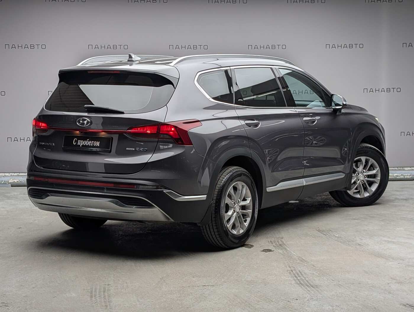 Hyundai Santa Fe 2.2d AMT (199 л.с.) 4WD