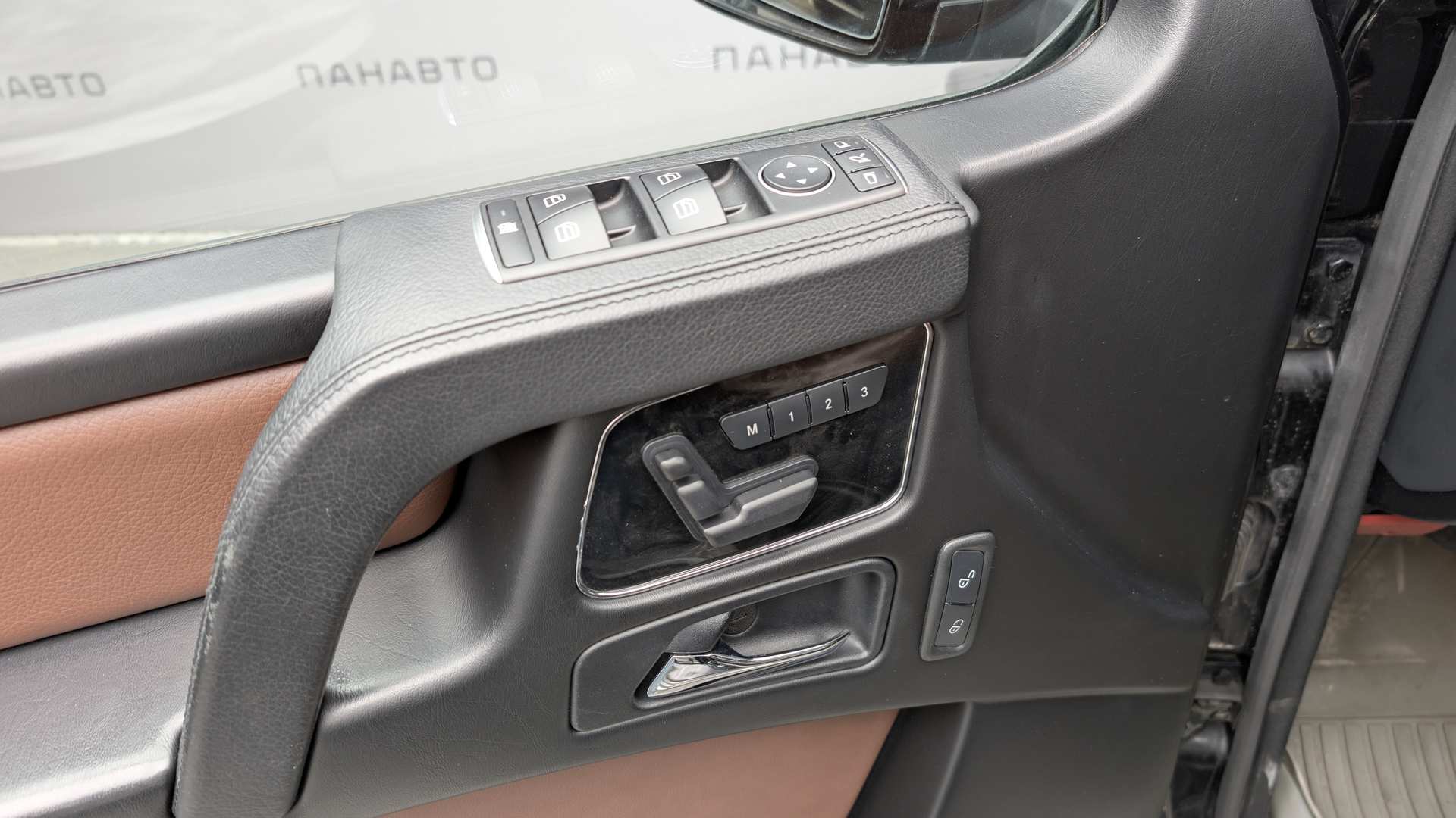 Слайд