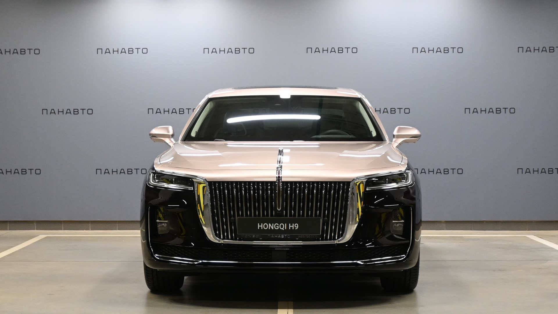 Слайд