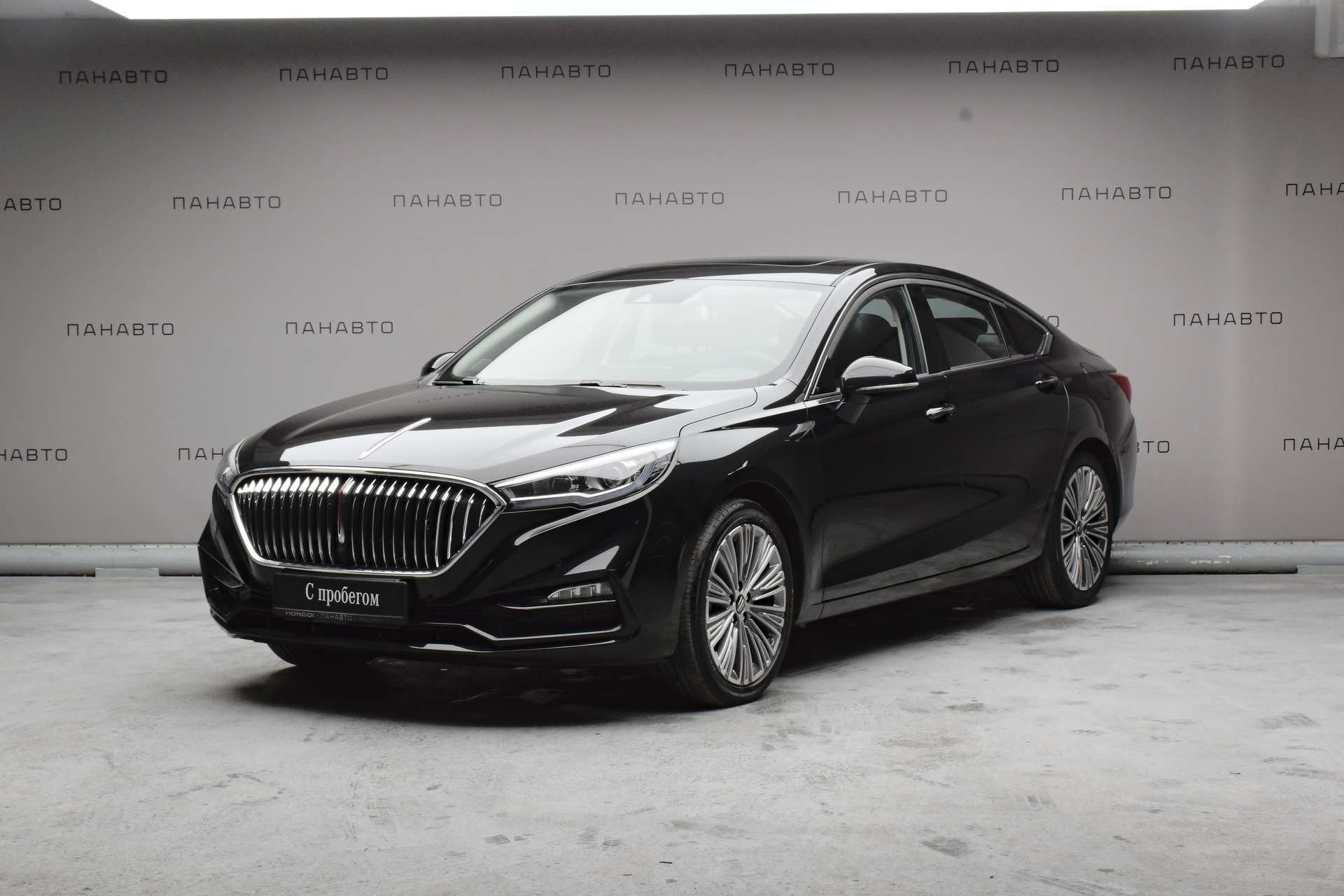 HONGQI H5 Classic Comfort (I)