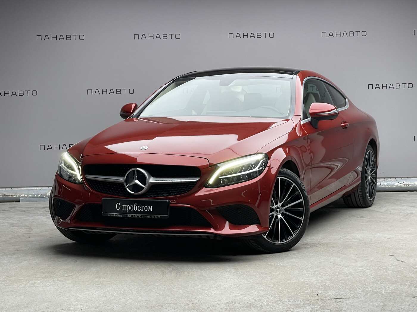 Mercedes-Benz C 200 4MATIC Premium купе