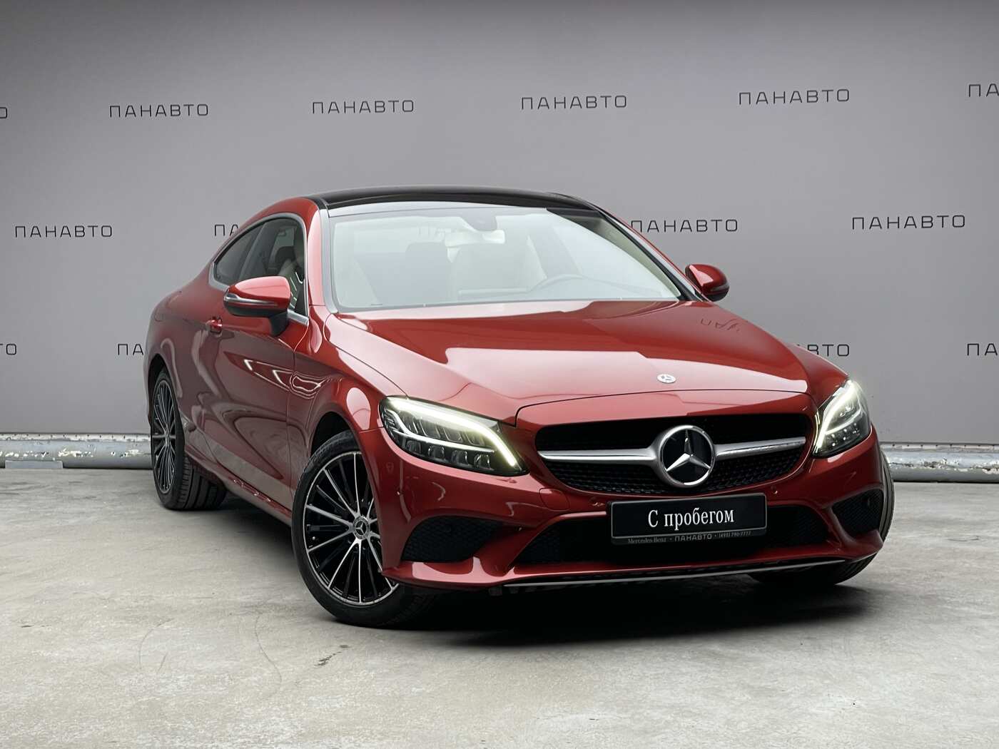 Mercedes-Benz C 200 4MATIC Premium купе