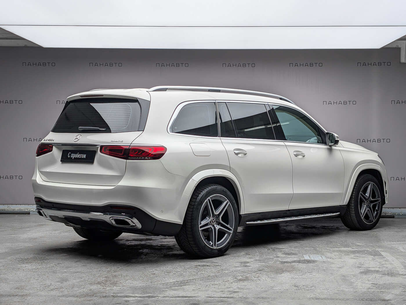 Mercedes-Benz GLS 400 d 4Matic