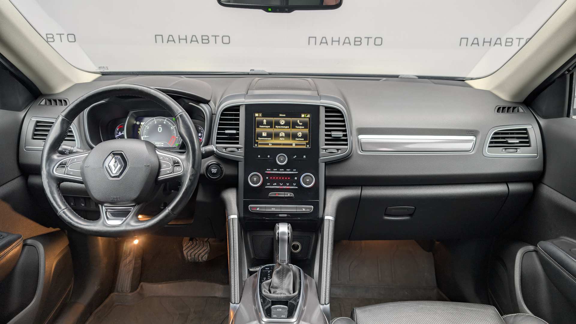 Слайд