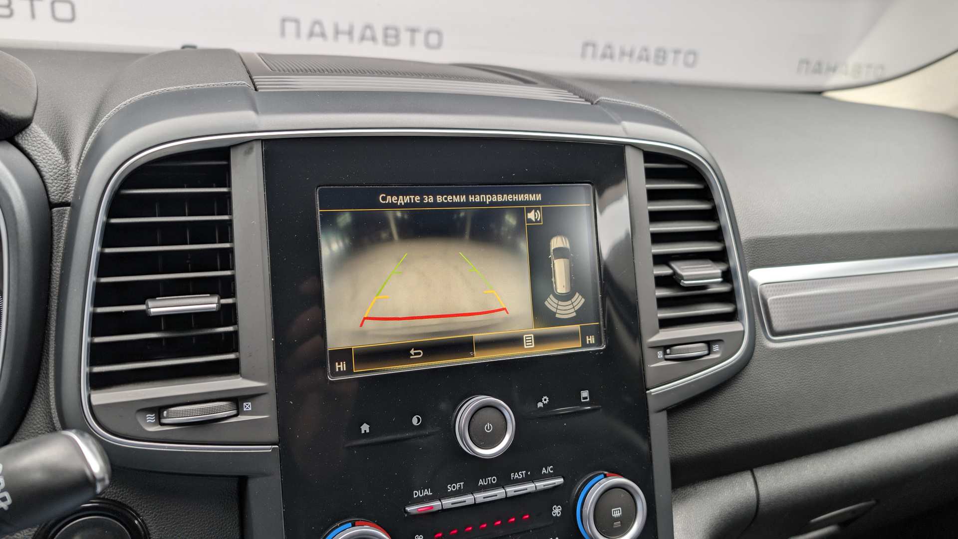 Слайд