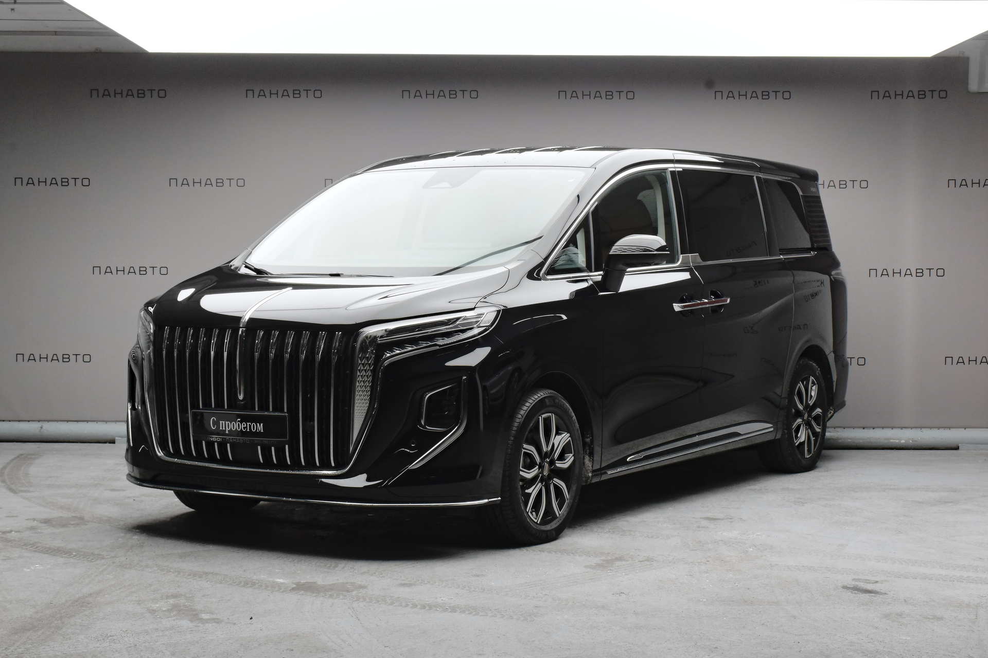HONGQI HQ9 Comfort (I)