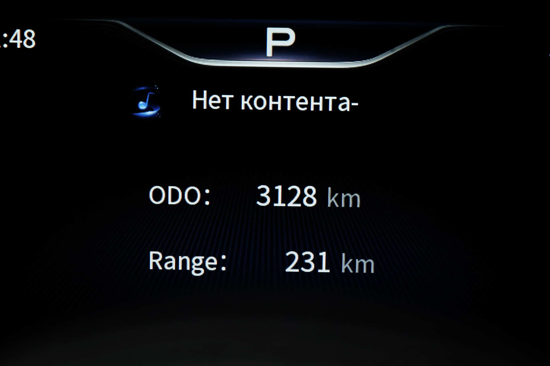 Слайд