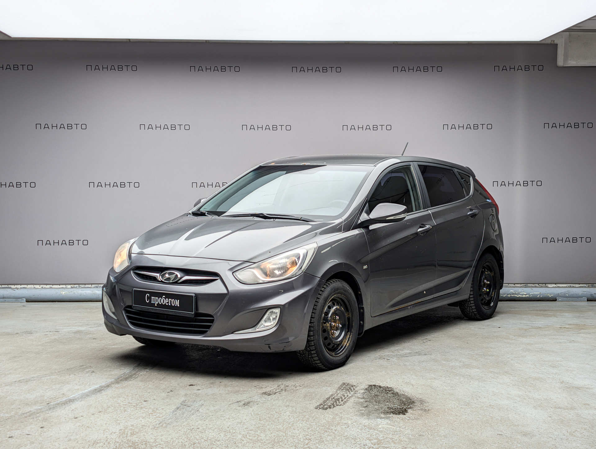 Hyundai Solaris 1.6 AT (123 л.с.)
