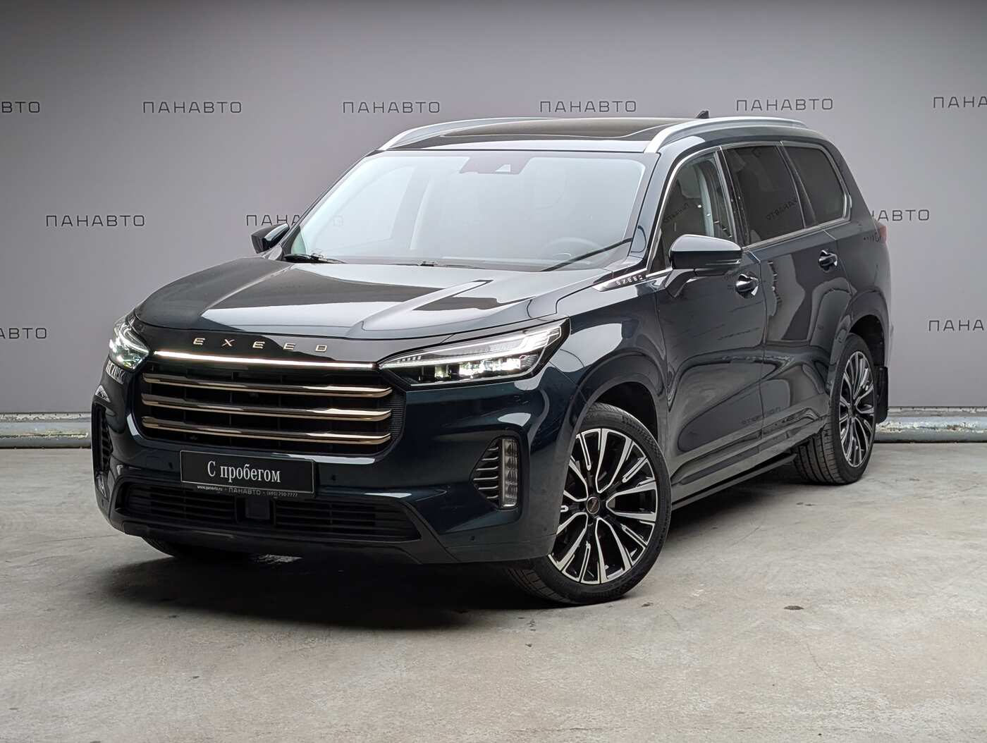 EXEED VX 2.0 AMT (249 л.с.) 4WD