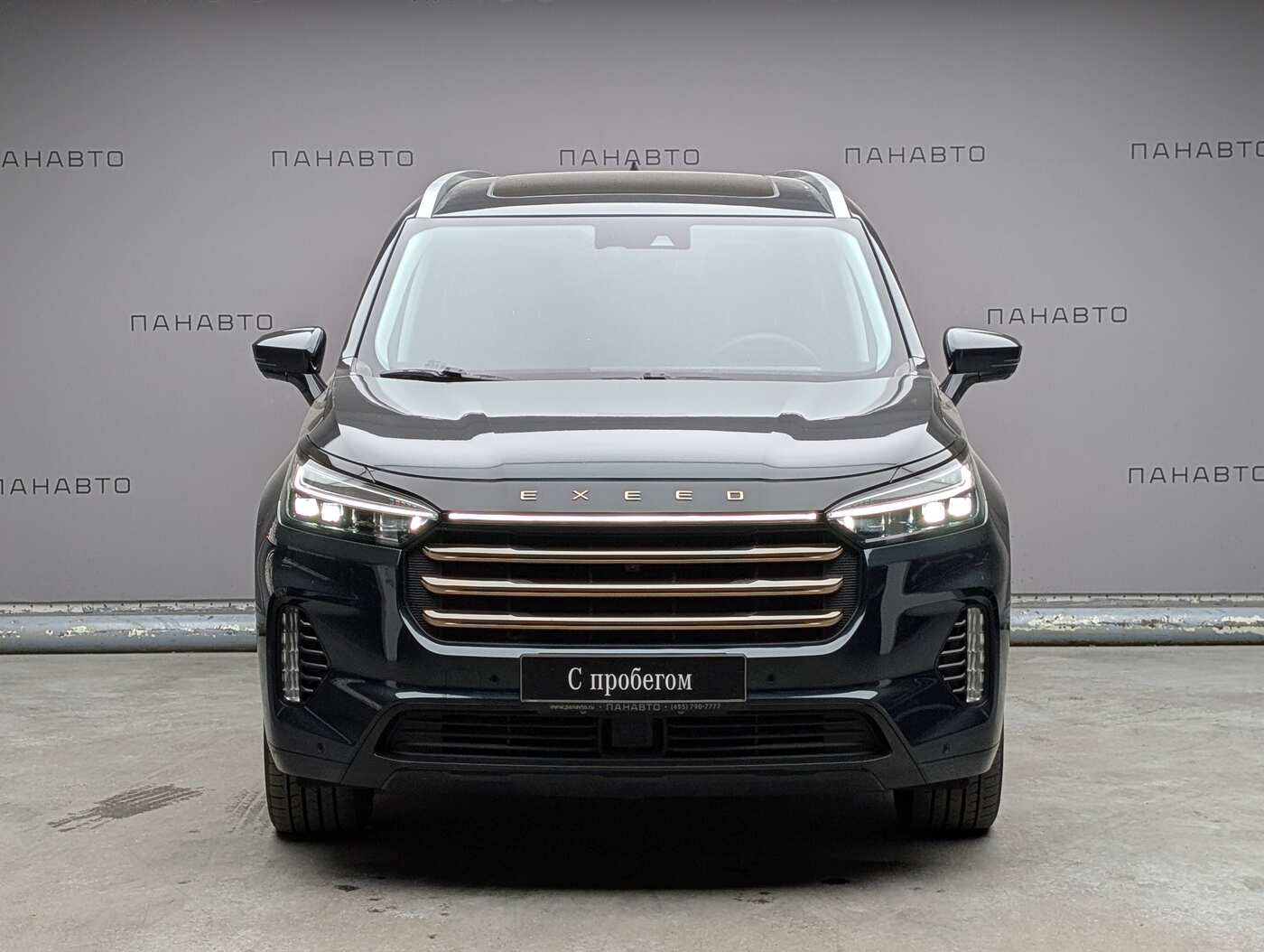 EXEED VX 2.0 AMT (249 л.с.) 4WD
