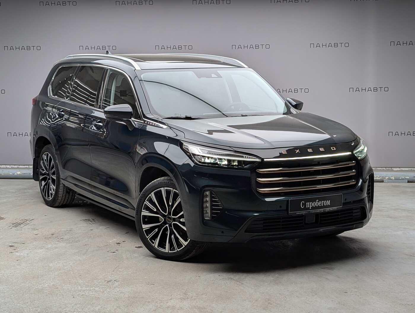 EXEED VX 2.0 AMT (249 л.с.) 4WD