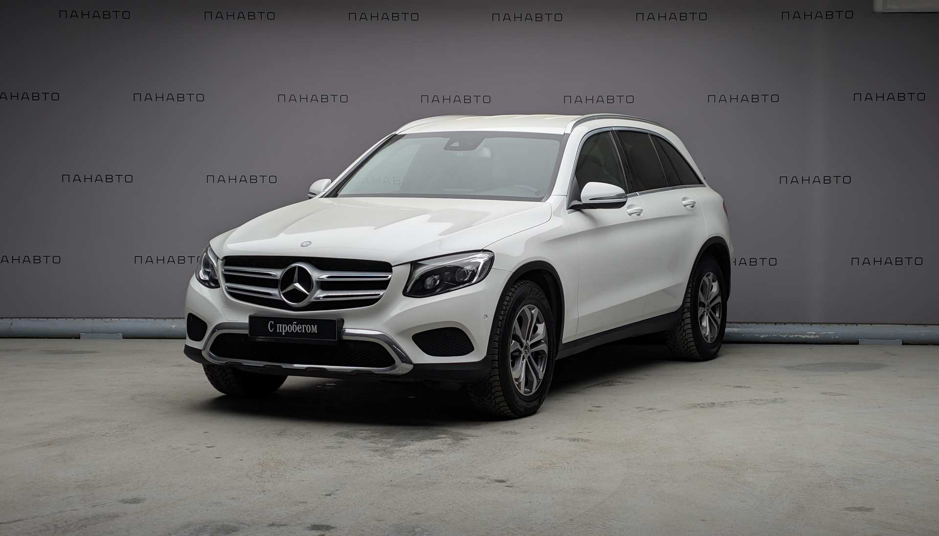 Mercedes-Benz GLC 220 d 4MATIC Premium