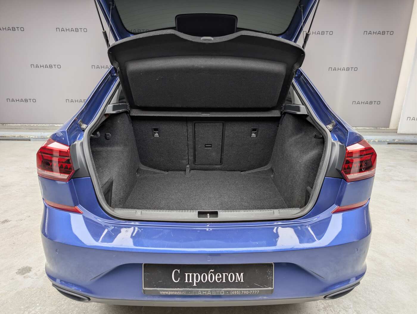 Слайд