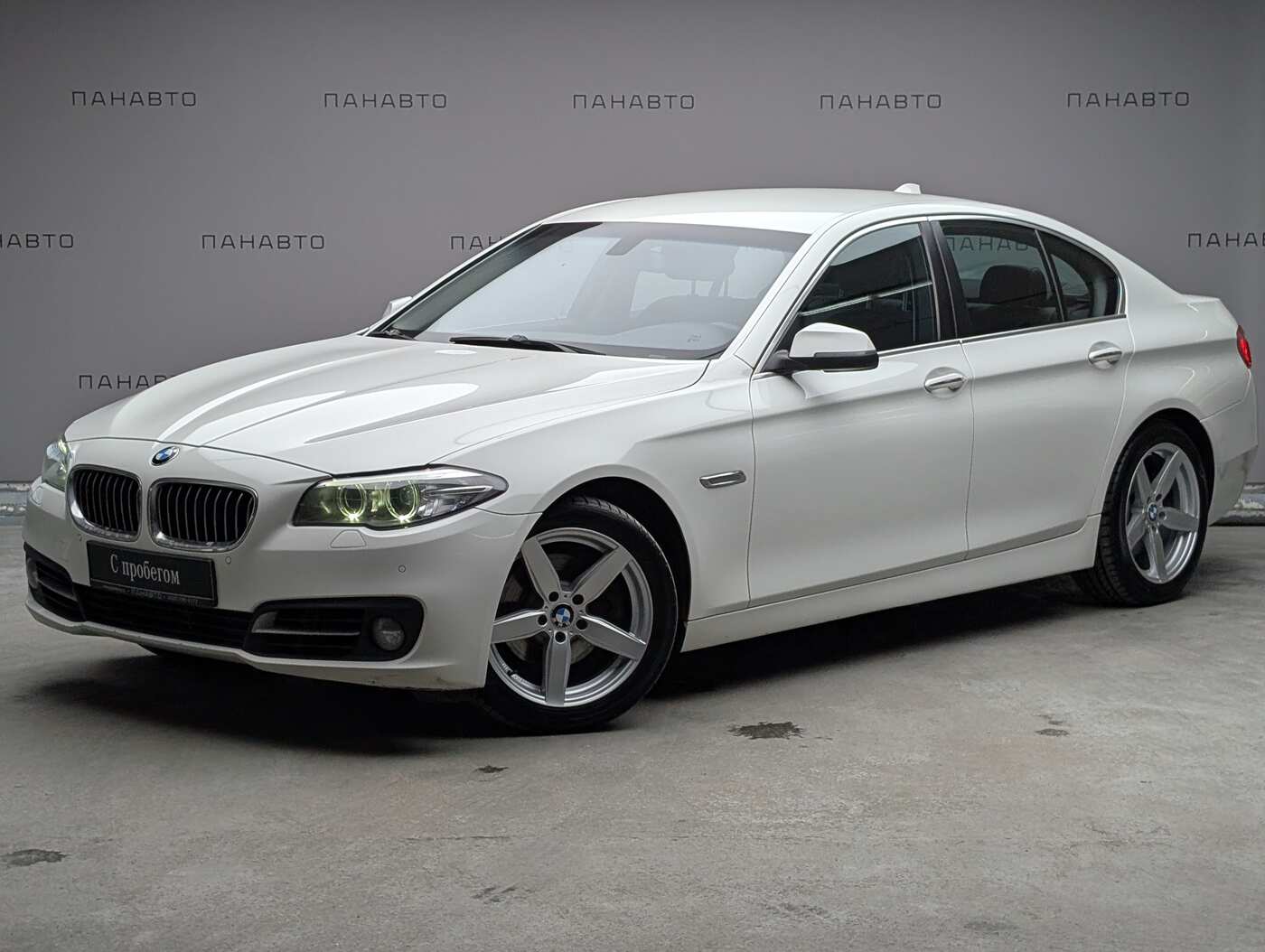 BMW 520i 2.0 AT (184 л.с.)