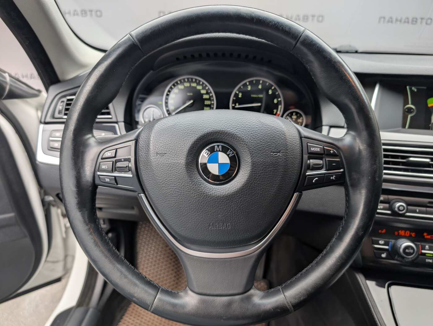 Слайд