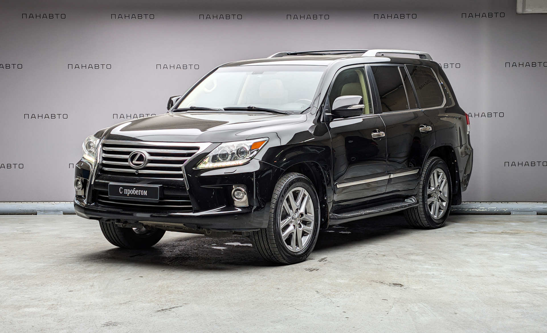 Lexus LX570