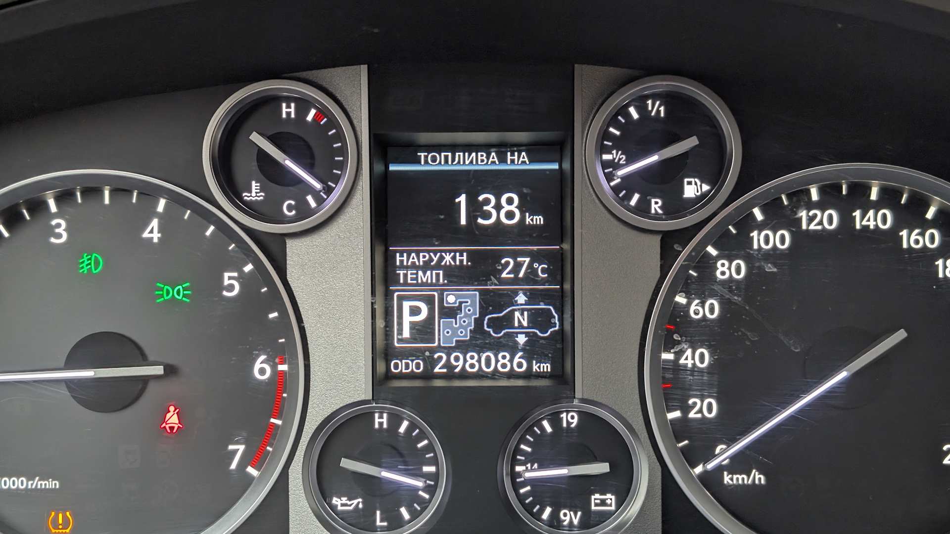 Слайд
