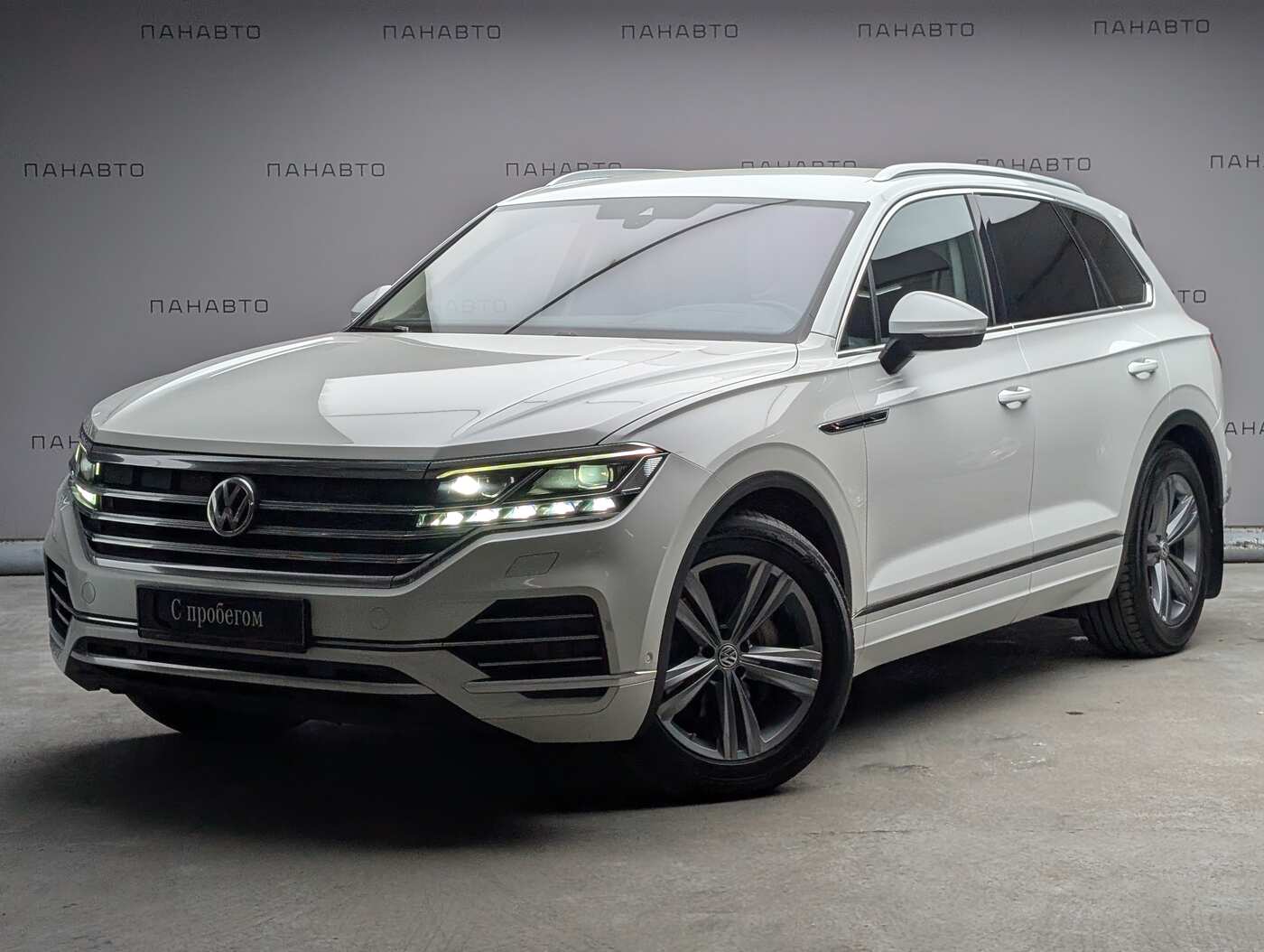 Volkswagen Touareg 2.0 AT (249 л.с.) 4WD