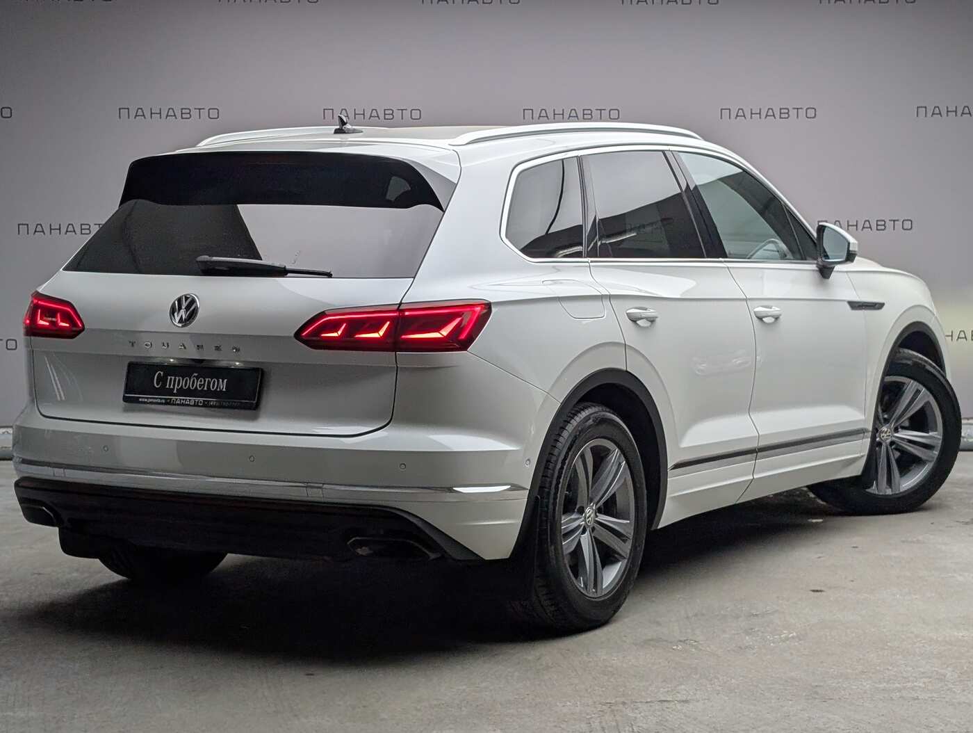 Volkswagen Touareg 2.0 AT (249 л.с.) 4WD