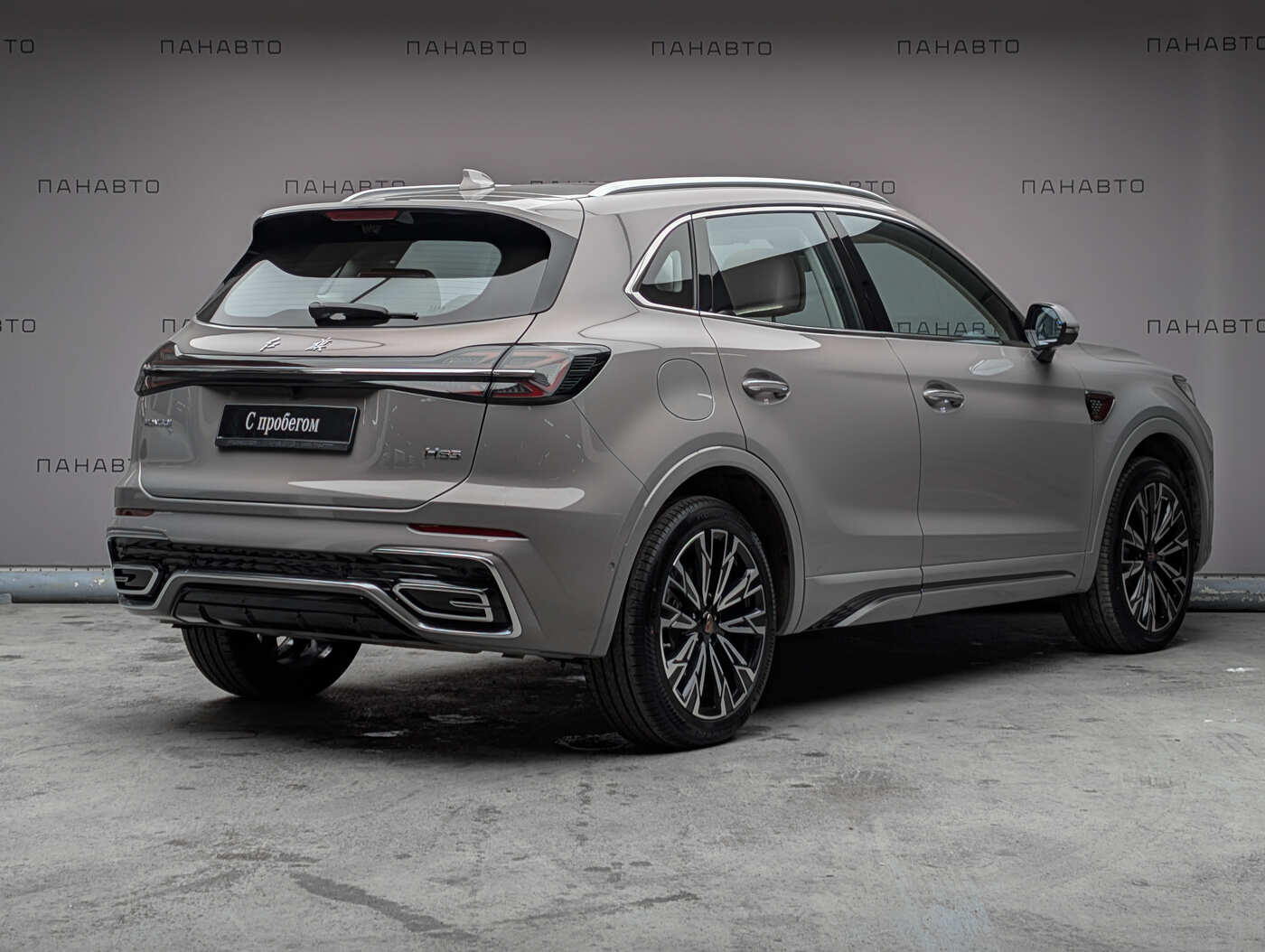 HONGQI HS5 Deluxe (I Рестайлинг)