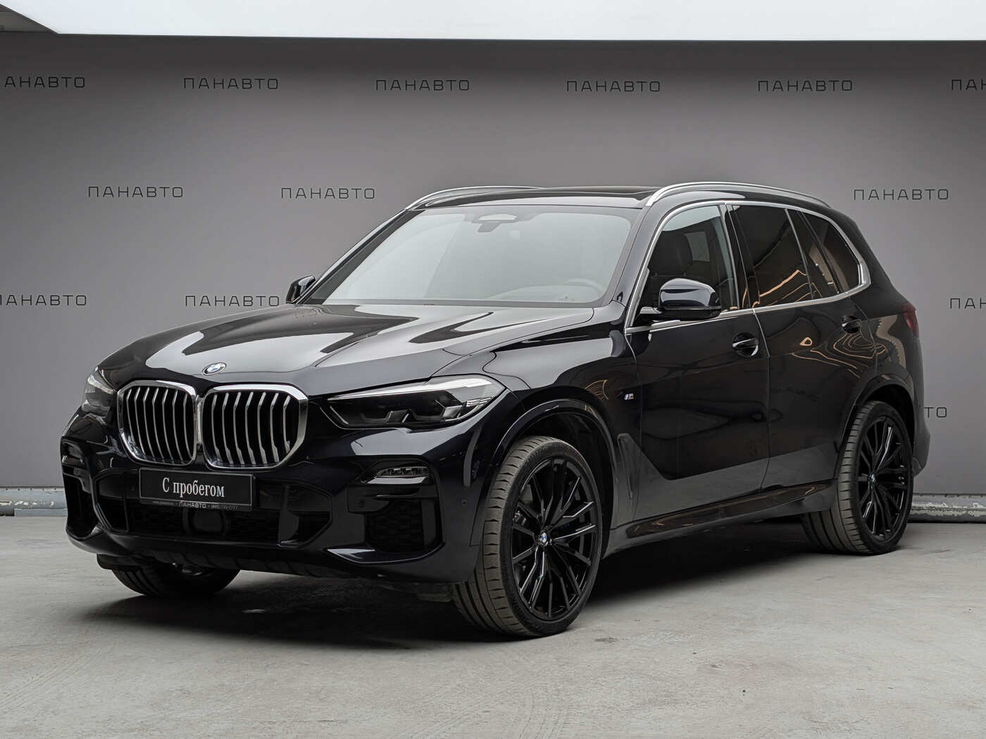 BMW X5 30d AT (265 л.с.) 4WD