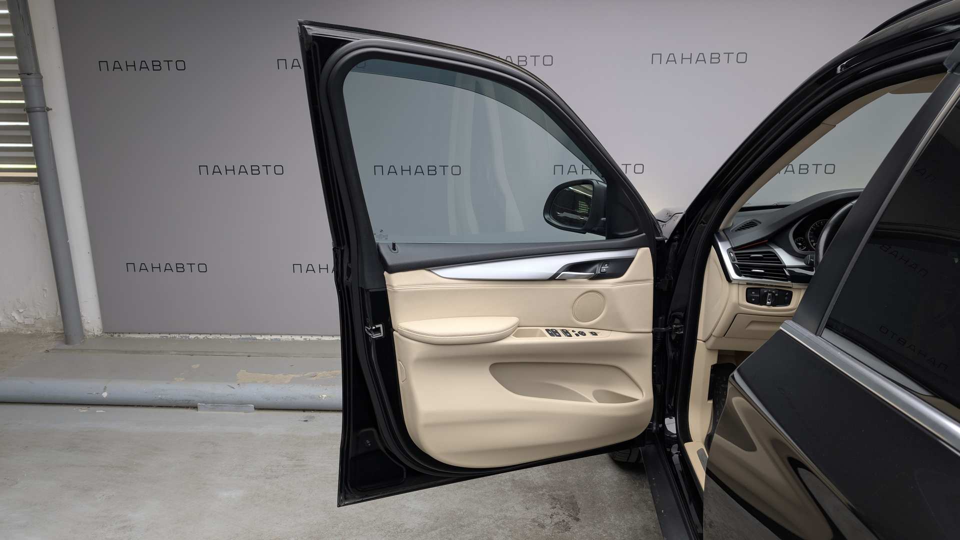 Слайд