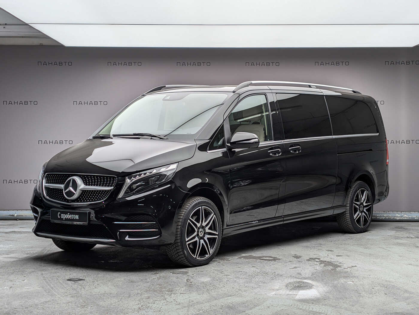 Mercedes-Benz V 300 d EL 4MATIC