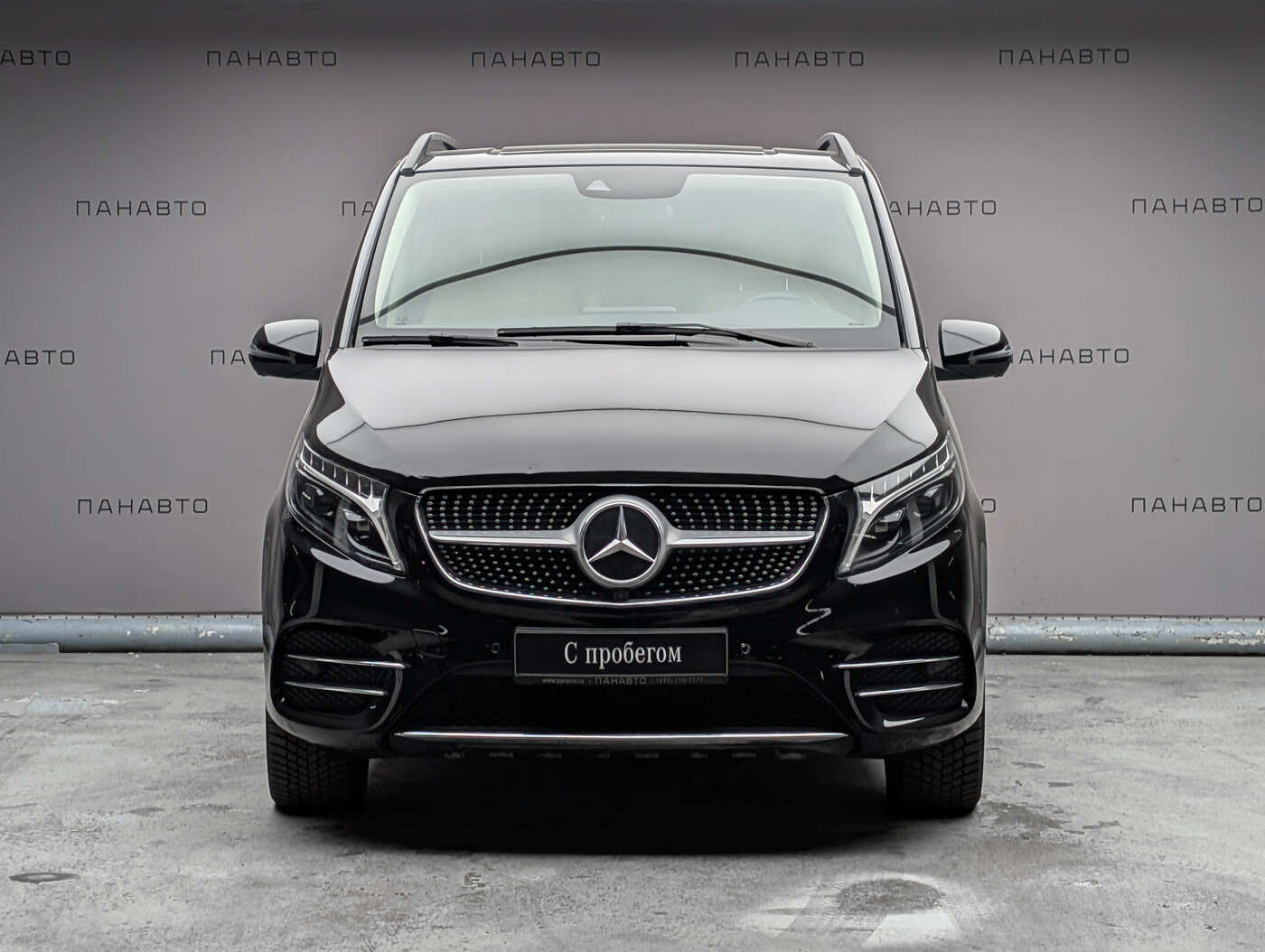 Mercedes-Benz V 300 d EL 4MATIC