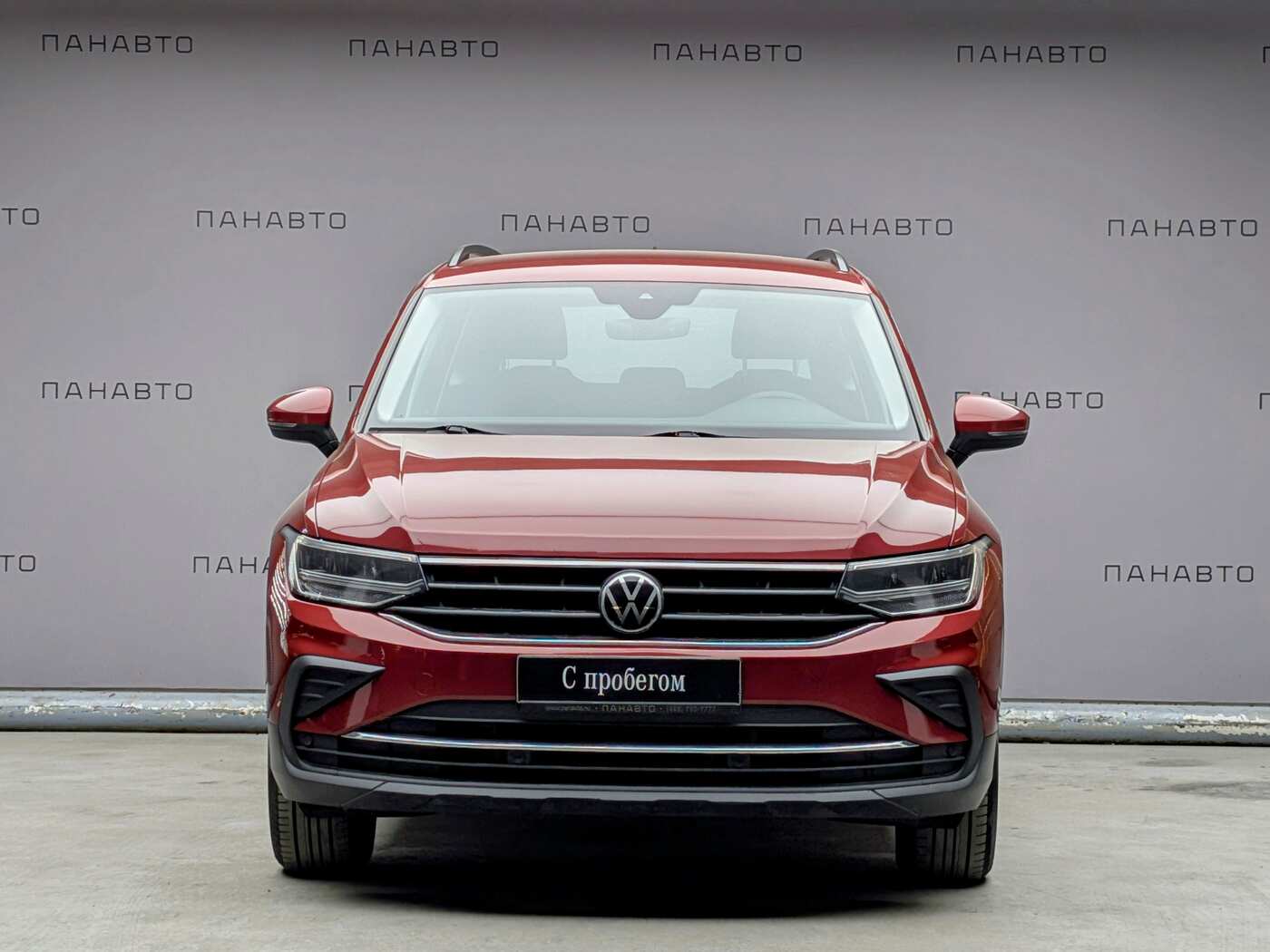 Volkswagen Tiguan 1.4 AMT (150 л.с.)