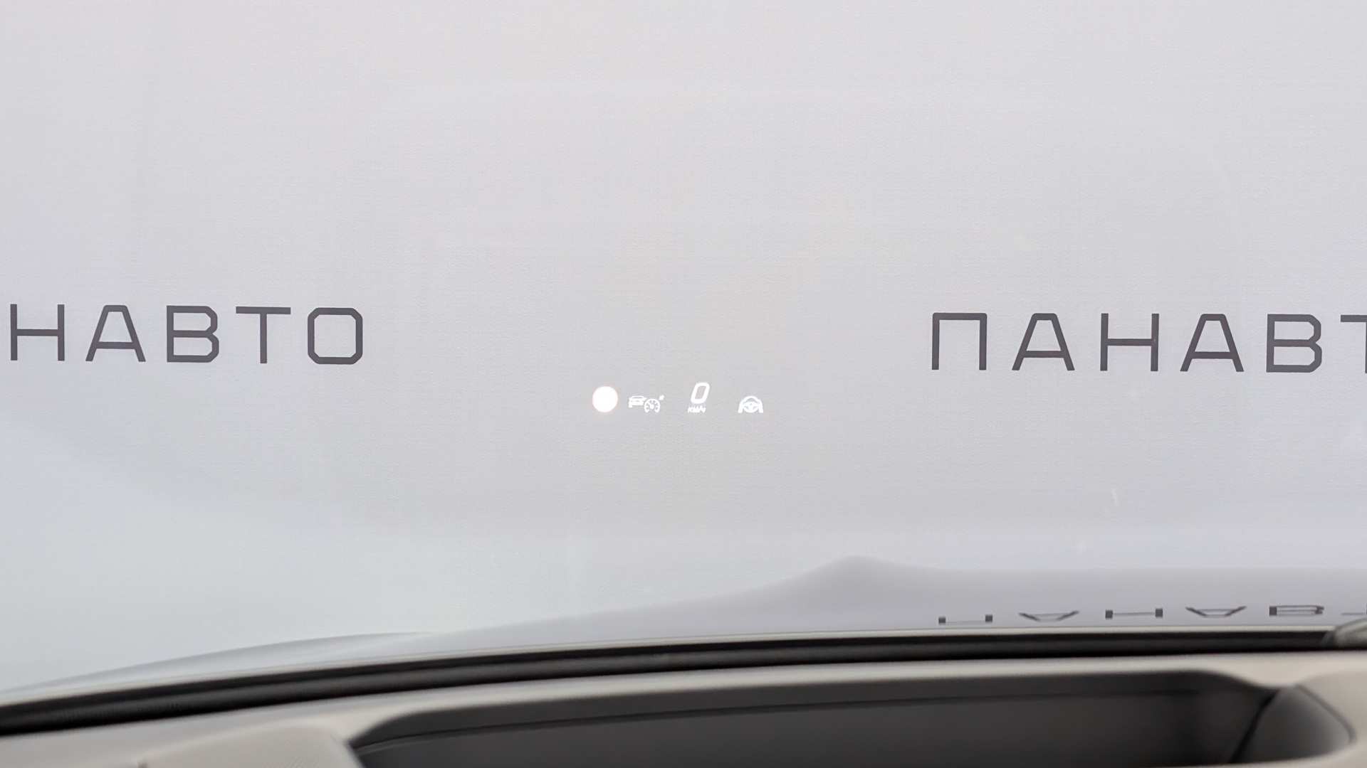 Слайд