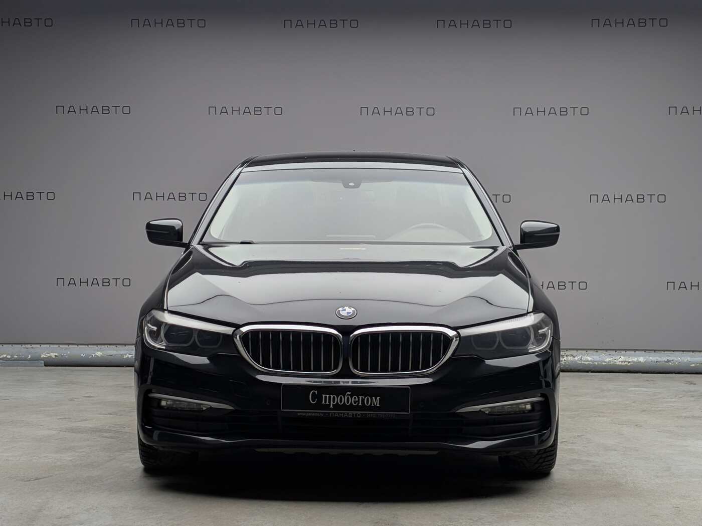 BMW 520i 2.0 AT (184 л.с.)