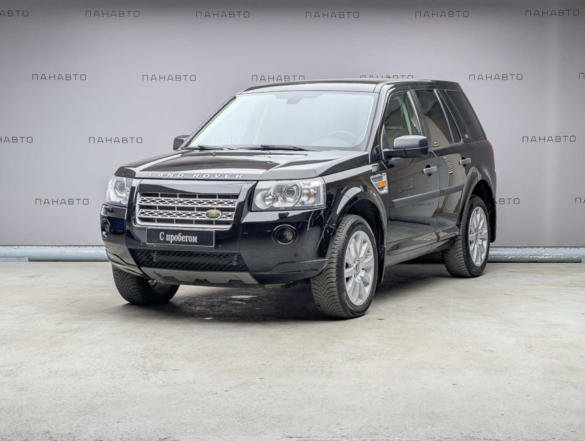 Land Rover Freelander 3.2 AT (233 л.с.) 4WD