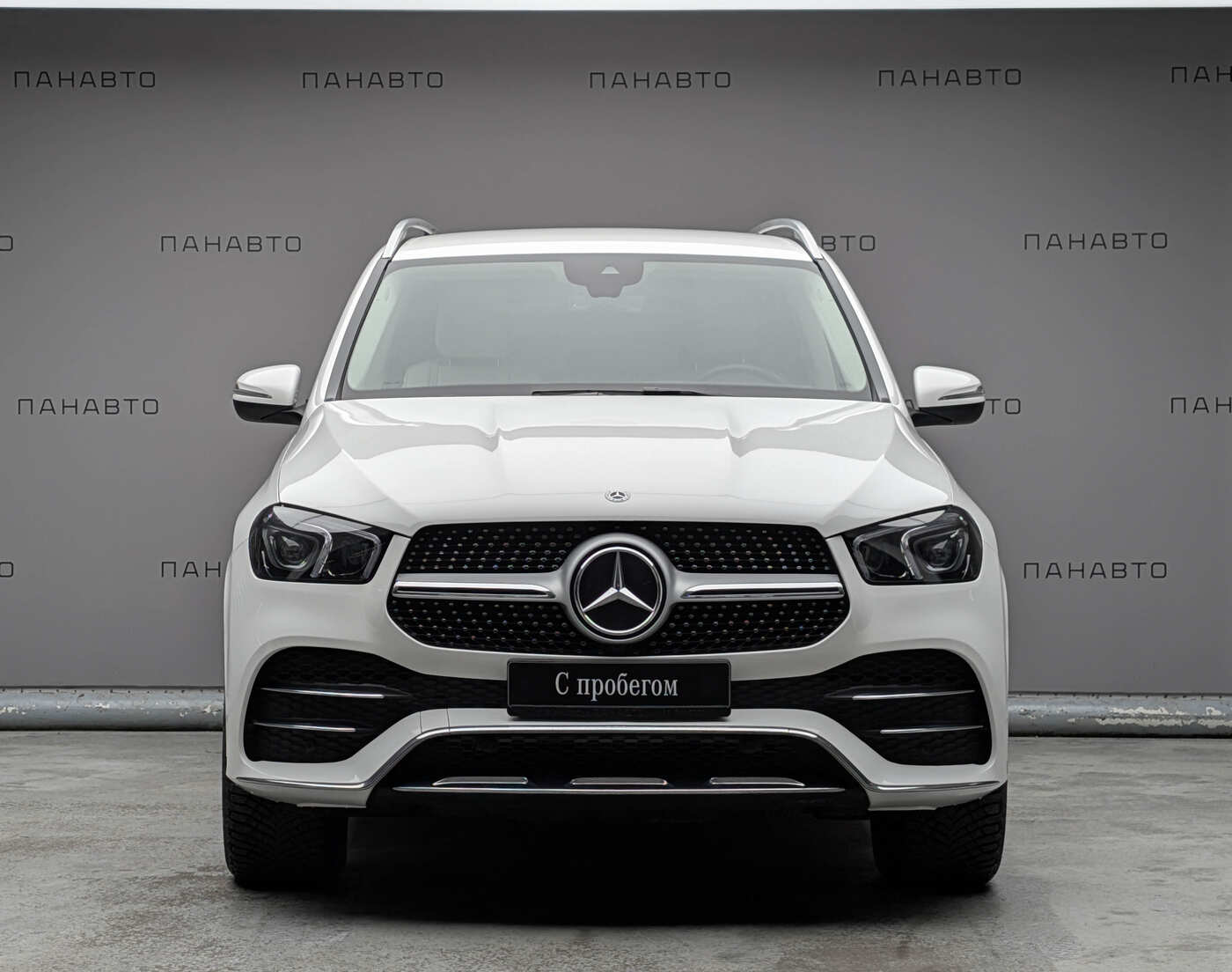 Mercedes-Benz GLE 300 d 4MATIC Sport