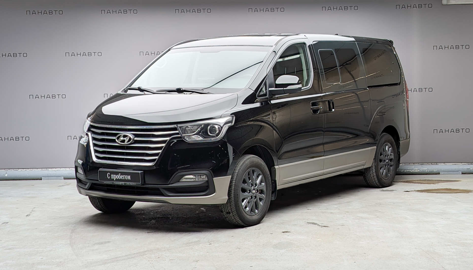 Hyundai Grand Starex 2.5d AT (145 л.с.) 4WD