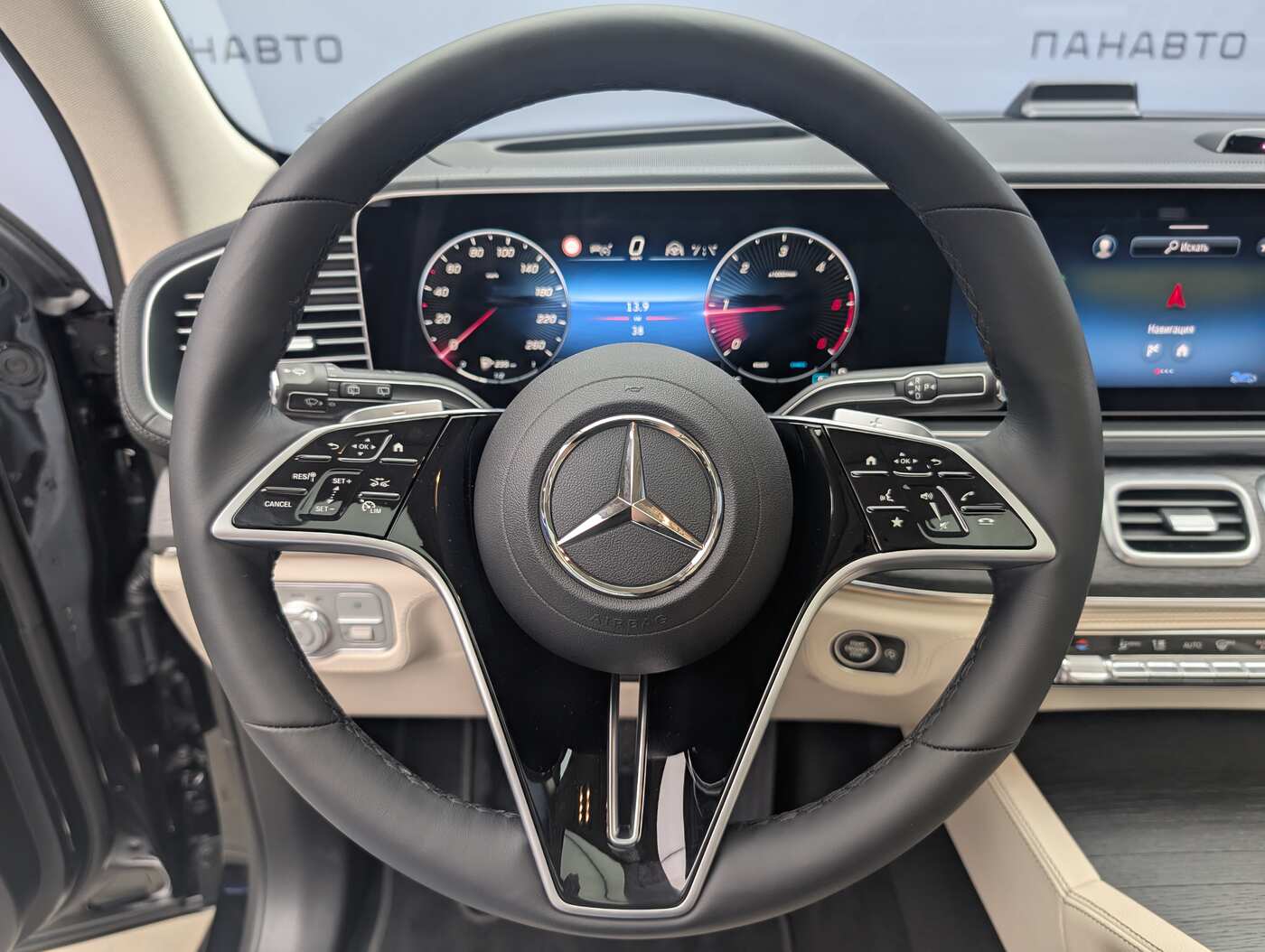 Слайд