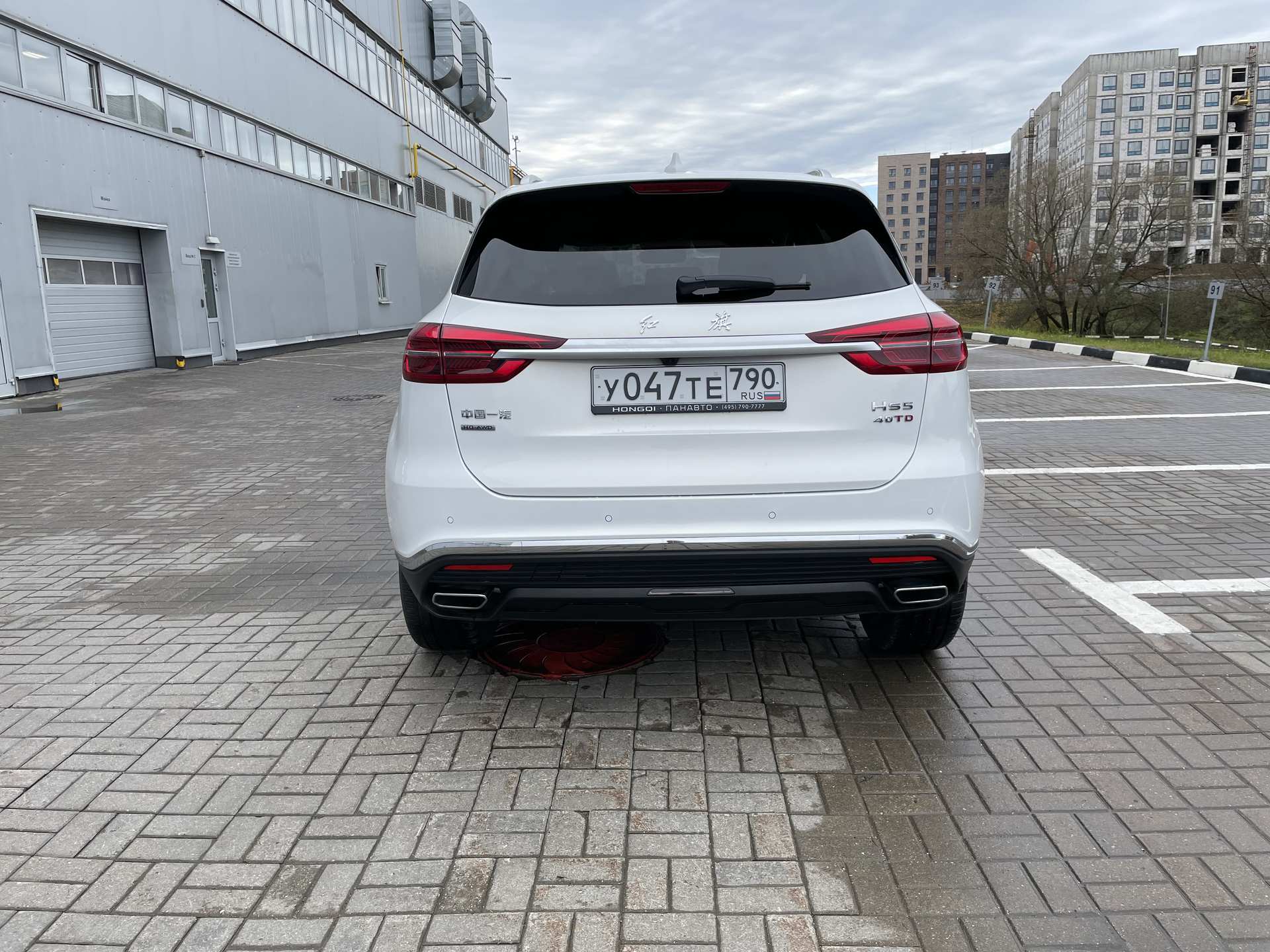 Слайд