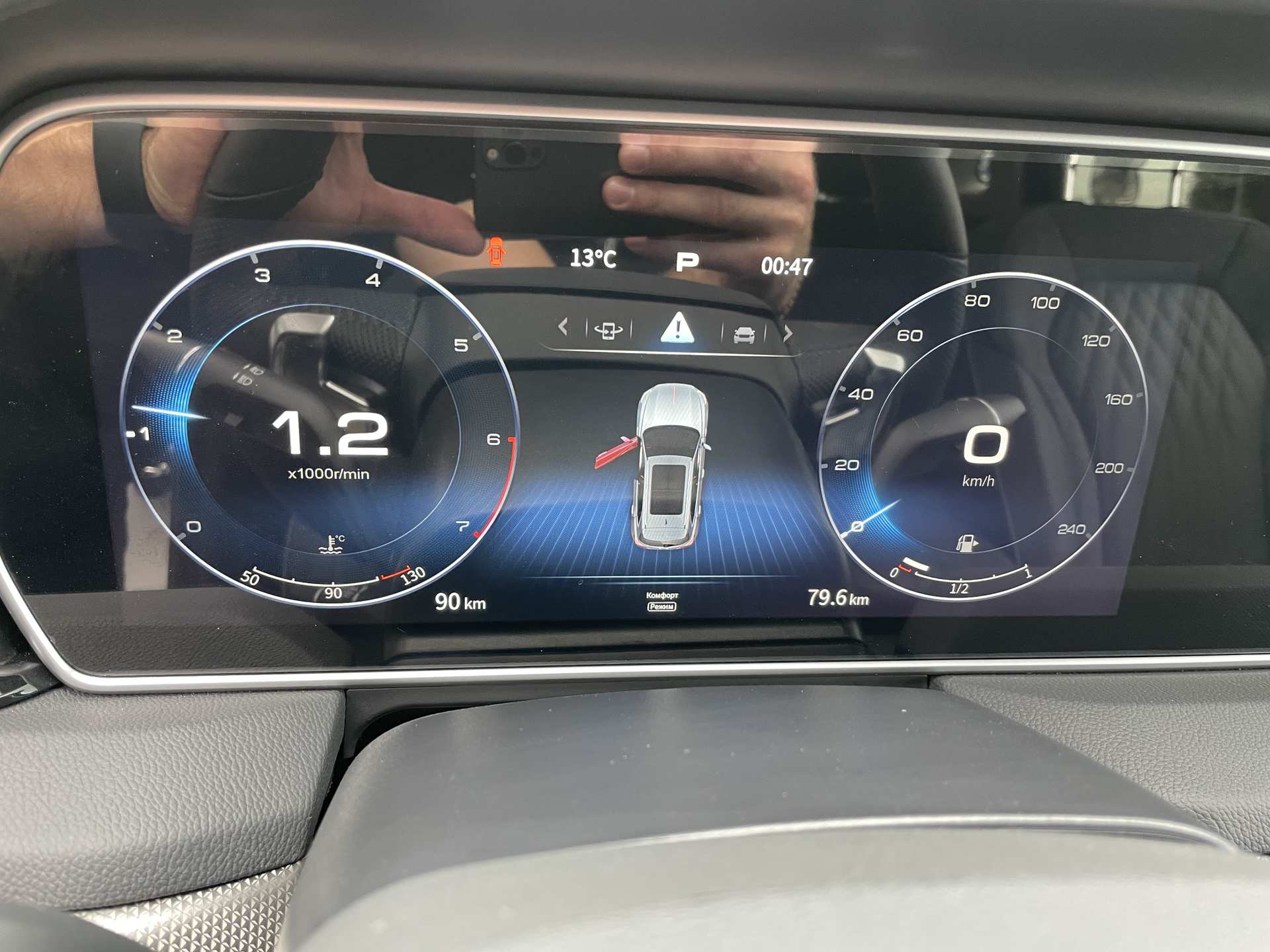 Слайд