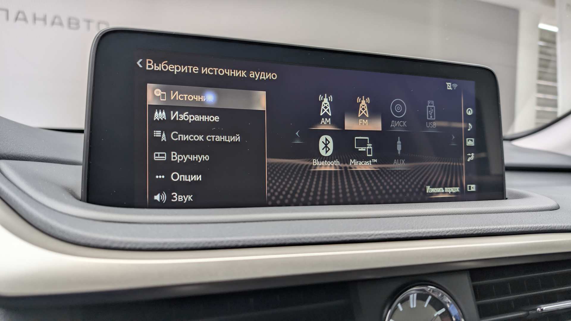 Слайд
