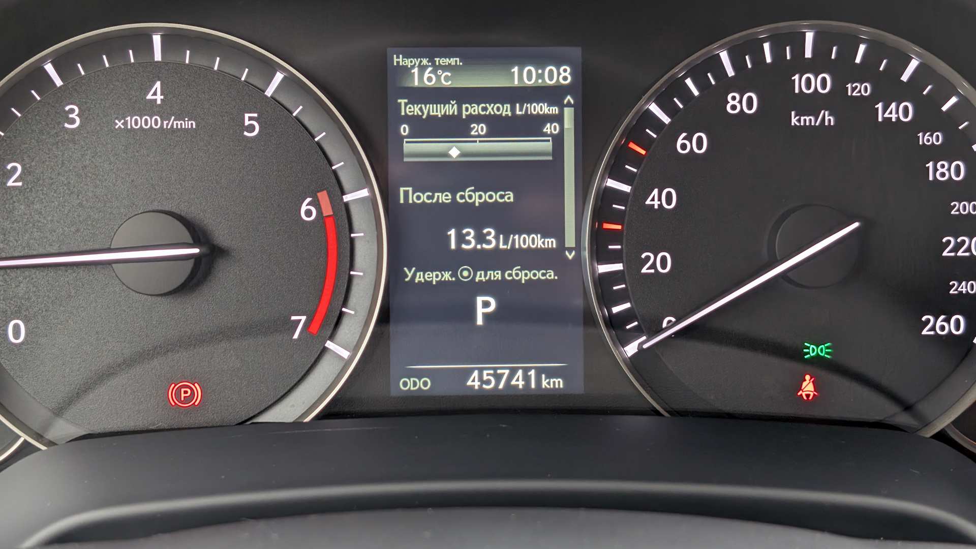 Слайд