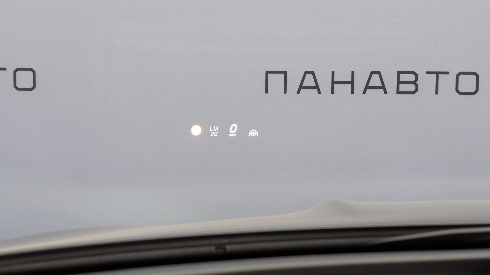 Слайд