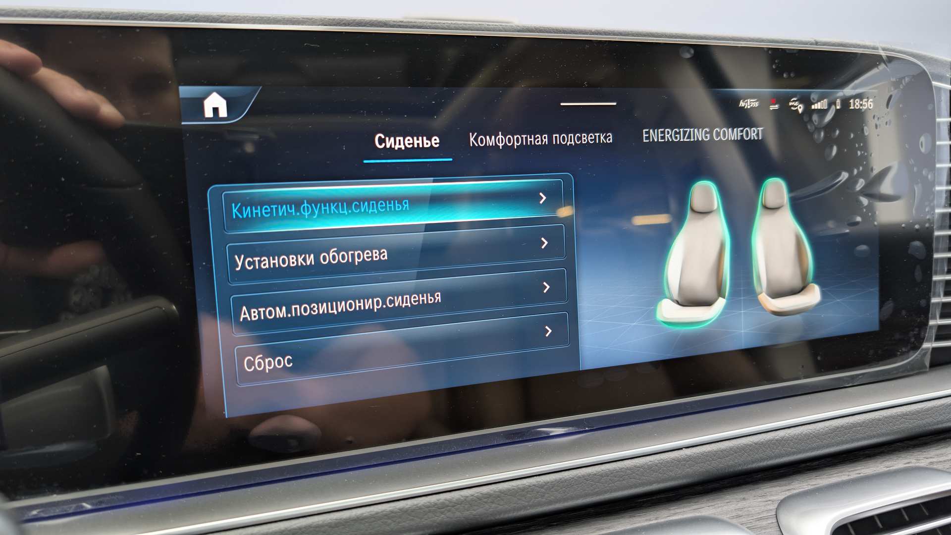 Слайд