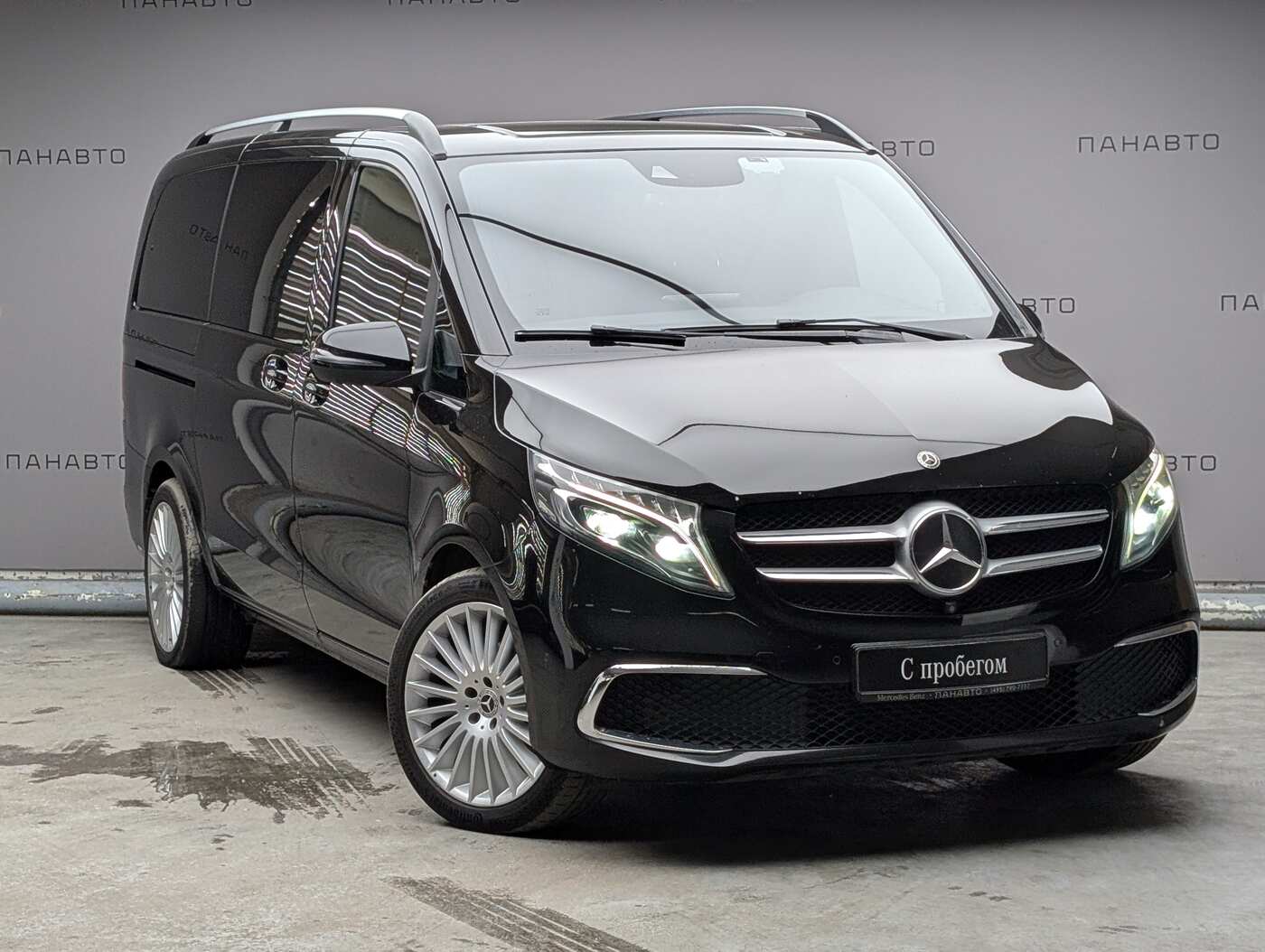 Mercedes-Benz V 250 d EXCLUSIVE Длинный