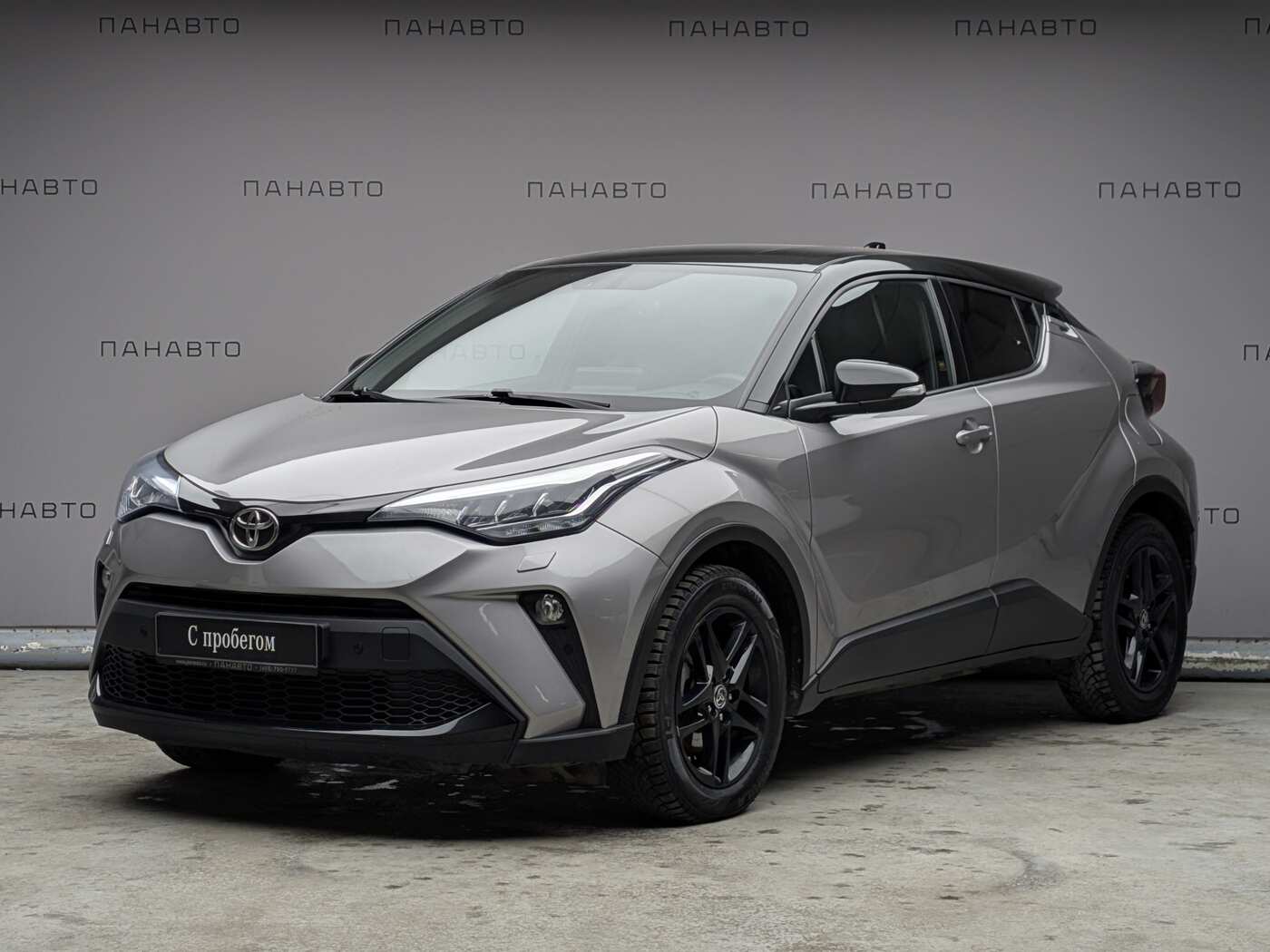 Toyota C-HR 2.0 CVT (148 л.с.)
