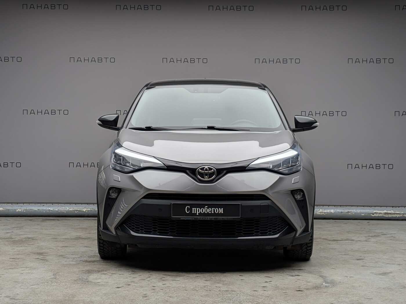 Toyota C-HR 2.0 CVT (148 л.с.)