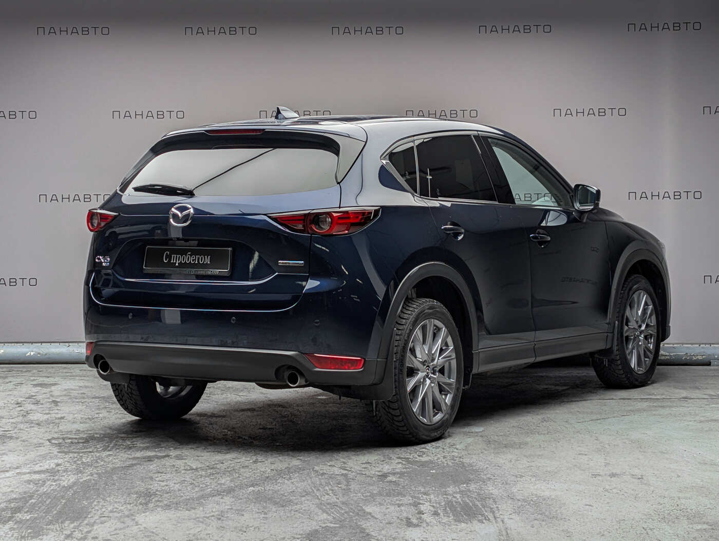 Mazda СX-5 2.5 AT (194 л.с.) 4WD