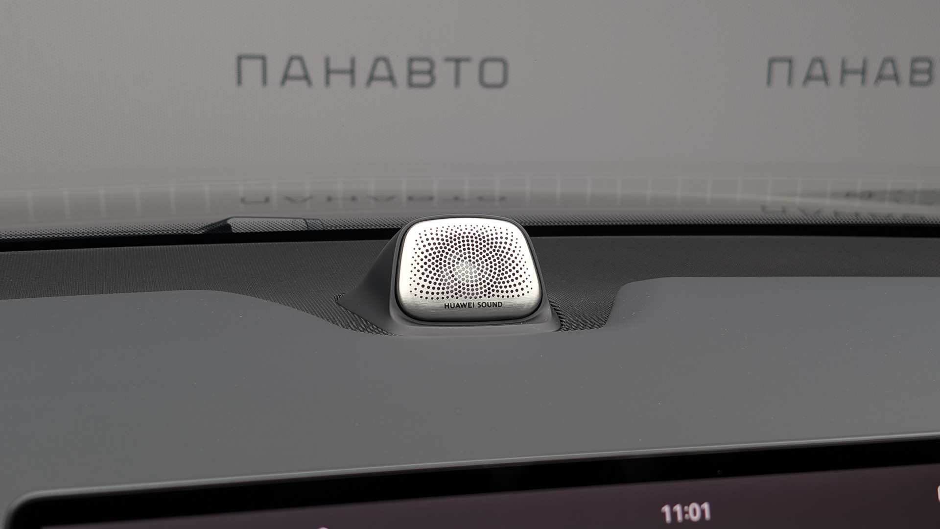 Слайд